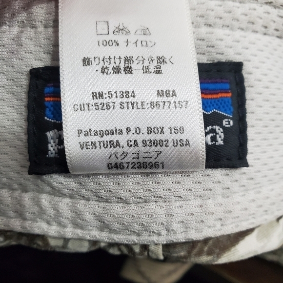 Patagonia Nylon Drawstring Swimming Trunks Swimsuit Mens Sz 33 No Liner - Picture 6 of 6